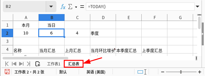 延伸使用示例